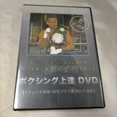 Item thumbnail for item 97fc1af3-078a-463f-acd4-66bf7d7e8262