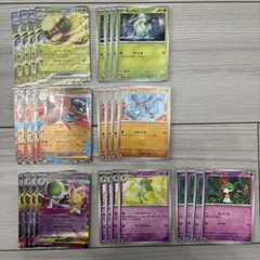 エルフーンex メガルカリオex メガサーナイトex 進化ライン