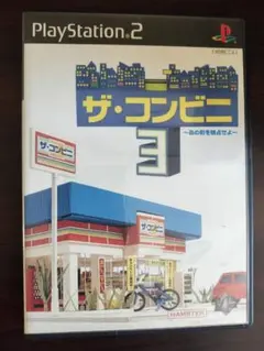 ザ・コンビニ3 ～あの町を独占せよ～ - メルカリ