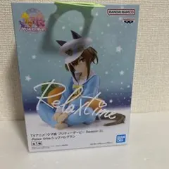 『ウマ娘 プリティーダービー』 -Relax time-シュヴァルグラン