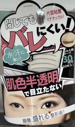 Item thumbnail for item 28b753fa-07e8-4f62-8094-19dd051e040e