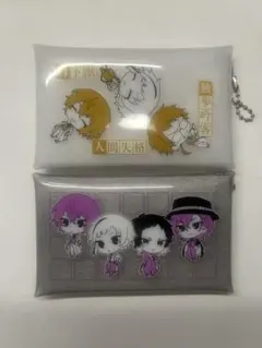 文豪ストレイドッグス クリアマルチケース 2個