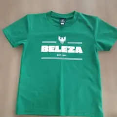 東京ヴェルディ BELEZA Tシャツ 130cm グリーンのサムネイル