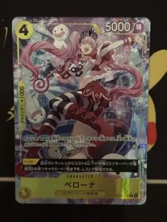 オーガスアカツキ様 リクエスト 2点 まとめ商品