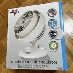 VORNADO サーキュレーター 550-jp ボルネード アメリカ製のサムネイル