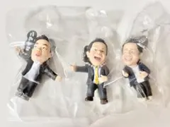 ダイアン　ガチャ　ゴイゴゴイでスースススーなガチャキーホルダー　3個セット