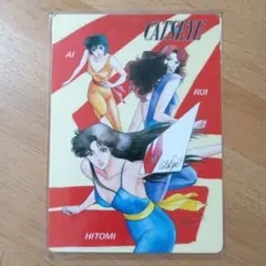 当時物　キャッツアイ　A　下敷き　イラストしたじき　CATSEYE　レトロのサムネイル