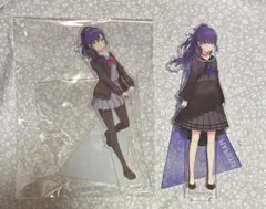 プロセカ 制服 星2衣装 アクリルスタンド アクスタ 朝比奈まふゆ 2点