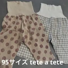 olnurse様専用のサムネイル