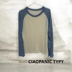 CIAOPANICTYPY シアーニットラグラン　フリーサイズのサムネイル