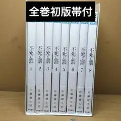 Item thumbnail for item efcb6f15-151d-488c-95ca-be7f2a958175