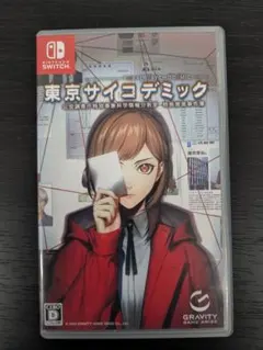 ★美品・動作確認済★ 東京サイコデミック スイッチ用ソフト
