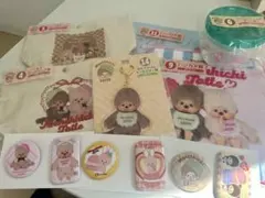 モンチッチ エンタメくじ まとめ売り9点(値下げ可)