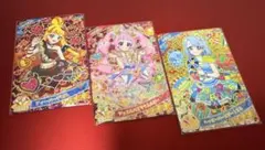 ひみつのアイプリ3枚セット