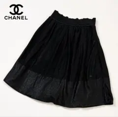 極美品』CHANEL シャネル ニット スカート エンボス加工 ロゴ 36