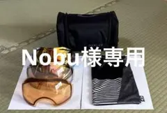 OAKLEY エアブレイク ショーンホワイトモデル スノーゴーグル　交換レンズ