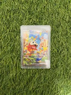 ポケモンカード ホゲータex 30周年 SAR 1枚