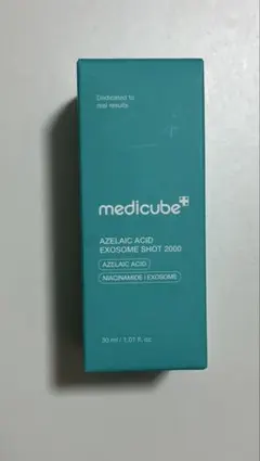 medicube メディキューブ アゼライン酸 エクソソームショット2000