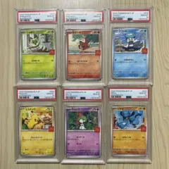 PSA10 6連番　マクドナルドプロモ コンポ　マクドナルドピカチュウ