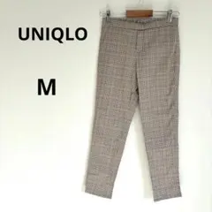 美品 UNIQLO M きちんと楽ちん クロップドパンツ 千鳥柄 チェック柄