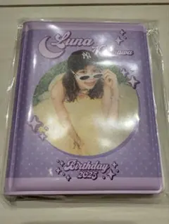 FRUITS ZIPPER　仲川瑠夏　生誕祭すきくじ C賞 チェキファイル