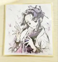 RANN様 リクエスト 3点 まとめ商品