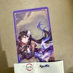 セイレンス しおり スタレ スシロー コラボ