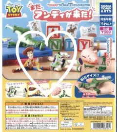 タカラトミーアーツ トイ・ストーリー ウッディ&バズ・ライトイヤー 2種set☺︎