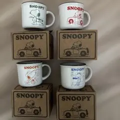 【新品未使用】スヌーピー ゆったりマグカップ・全４点4種　箱入り陶器製のサムネイル