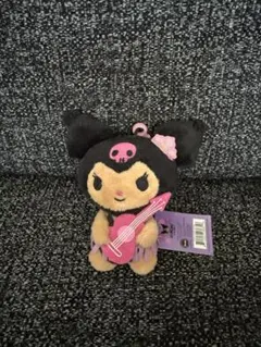 日焼け　クロミ　正規品
