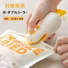 Item thumbnail for item f8b633df-5237-4902-b777-b939d2eeeecf