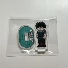 ヒロアカ 緑谷出久 ジロリ アクリルスタンド