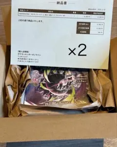 ポケカ アビスアイ BOX4箱(純正シュリンク未開封) - メルカリ