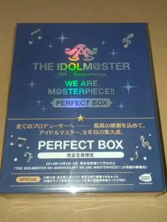 Blu-ray　アイマス　WE ARE M@STERPIECE!!