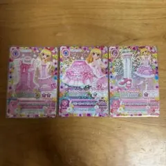 Item thumbnail for item ea0a3d23-eb63-4c35-af91-77b50190542e