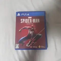Marvel Spider-Man PS4