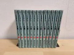 スパイファミリー　SPY×FAMILY 1〜13巻セット