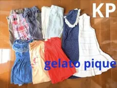 女の子　120 春夏　まとめ売り　新品含む　ワンピース　KP ジェラートピケ