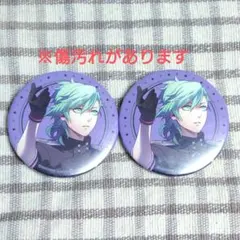 うたプリ SAS2 缶バッジ 美風藍 - メルカリ