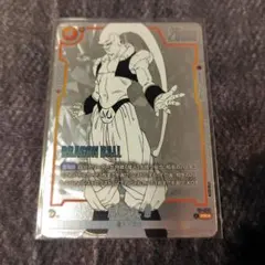 ⭐ドラゴンボール✪フュージョンワールド★Lパラレル5枚＆フィギュアおまけ‼️ 2025年最新】フュージョンワールド パラレルの人気アイテム