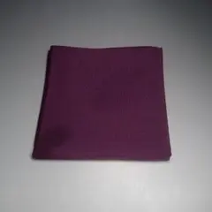 Item thumbnail for item 6cd11b66-ed1b-4c8a-9fed-b731f09b1424