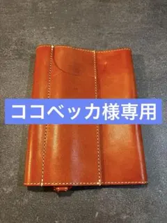 ジムニー ドレスアップ レザー4点セット - メルカリ