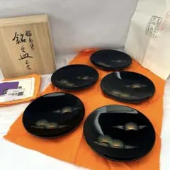 輪島塗 福忠 銘々皿 5枚セット 松葉　沈金 共箱　②