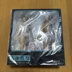 ポルノグラフィティ 人体模型 PORNOGRAFFITTI 人体模型 〜PORNOGRAFFITTI Model〜 | ポルノグラフィティ | A!SMART