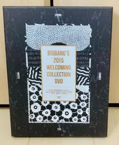 BIGBANG 1st 2nd 3rd Single CD 第1集 韓国盤セット - メルカリ