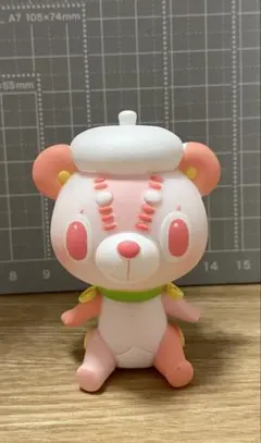 KUMAKUMA VAG