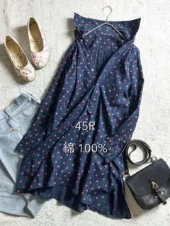 2025年最新】45r ドット ワンピースの人気アイテム - メルカリ
