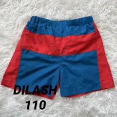 DILASH 水着 スイムウェア 110 男の子