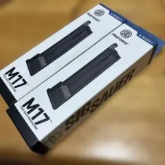 2026年最新】M17 マガジンの人気アイテム - メルカリ