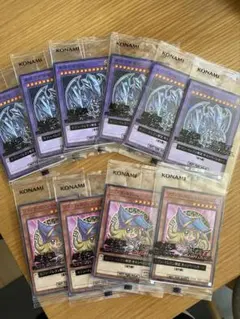 セブンイレブン　遊戯王カード　遊戯王　ブラックマジシャン